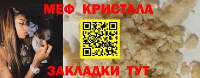 дистиллят марихуана Сланцы