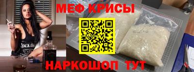 дистиллят марихуана Сланцы