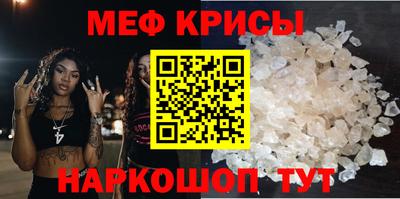 дистиллят марихуана Сланцы