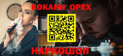 спиды Славгород