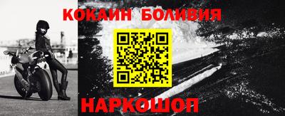 дистиллят марихуана Сланцы