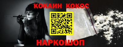 дистиллят марихуана Сланцы