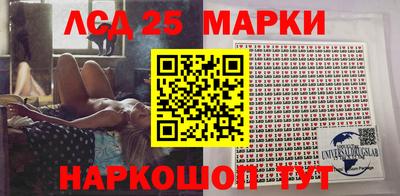 спиды Славгород