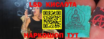 дистиллят марихуана Сланцы