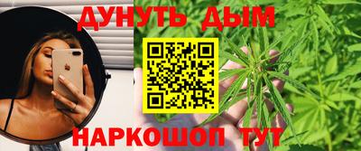 спиды Славгород