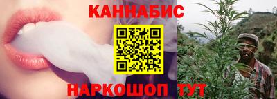 спиды Славгород