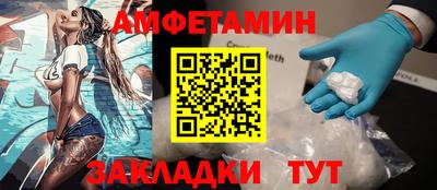 дистиллят марихуана Сланцы