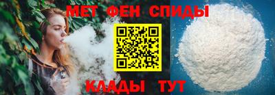 дистиллят марихуана Сланцы