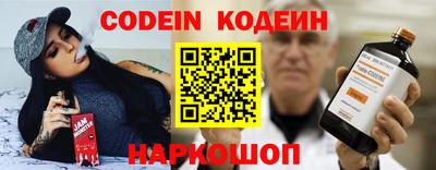 спиды Славгород