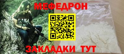спиды Славгород