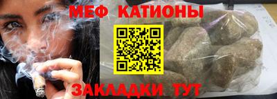 спиды Славгород