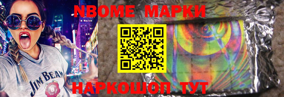 Лсд 25 экстази кислота  Вход с VPN  Сафоново  LSD-25 экстази  LSD-25 экстази кислота 
